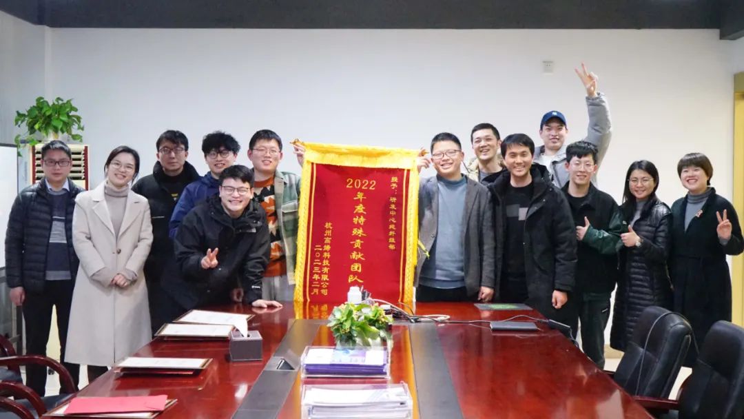 产学研携手，奋力推进石墨烯纤维原创硬科技产业化之路