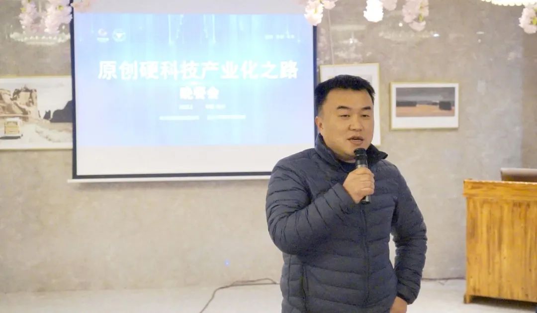 产学研携手，奋力推进石墨烯纤维原创硬科技产业化之路