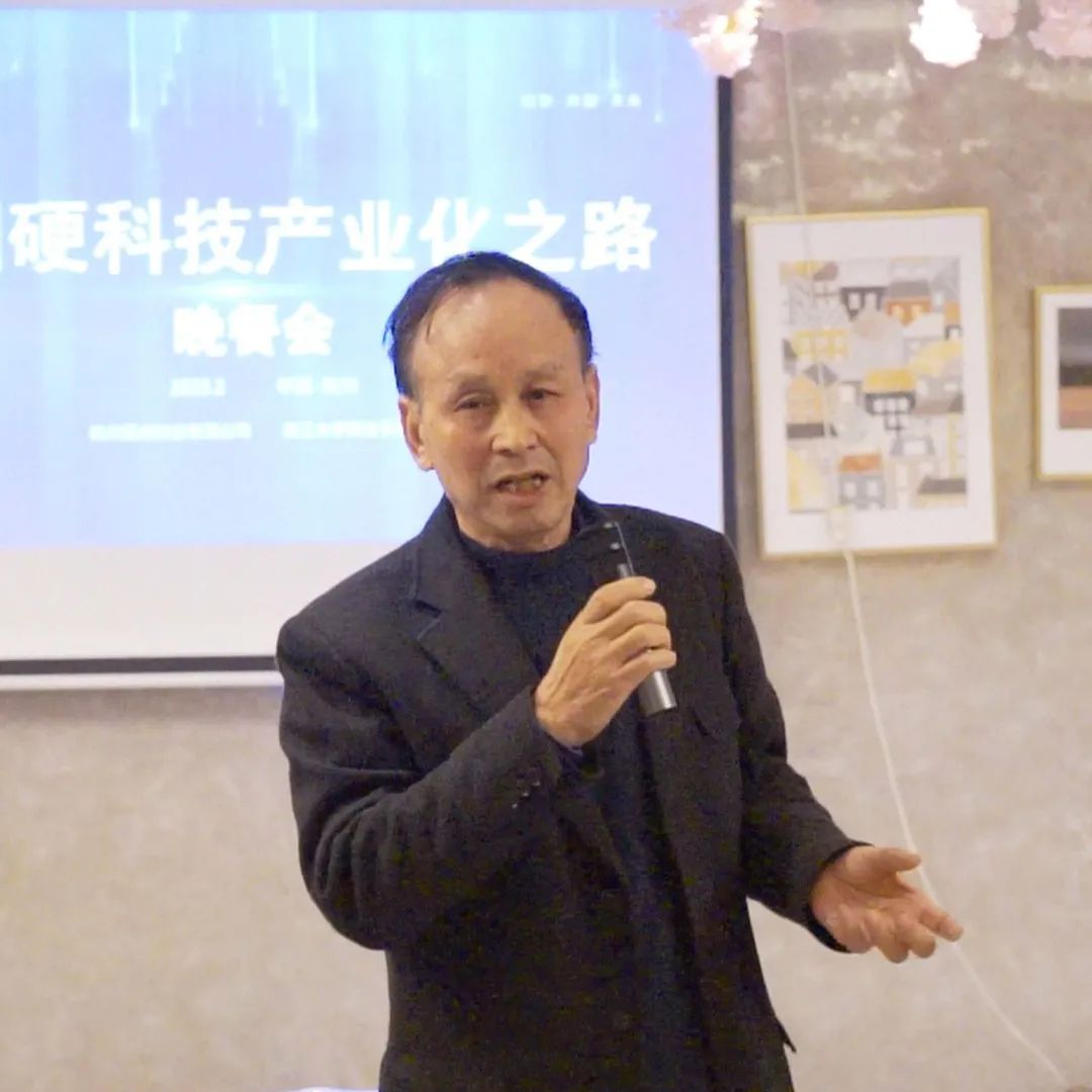 产学研携手，奋力推进石墨烯纤维原创硬科技产业化之路