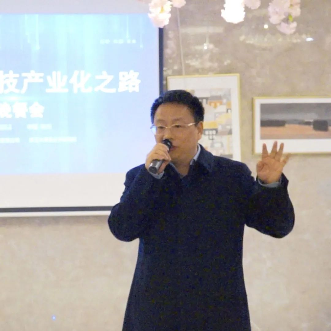 产学研携手，奋力推进石墨烯纤维原创硬科技产业化之路