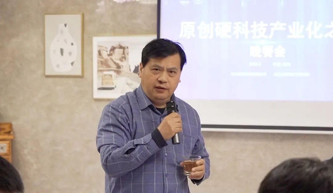 产学研携手，奋力推进石墨烯纤维原创硬科技产业化之路