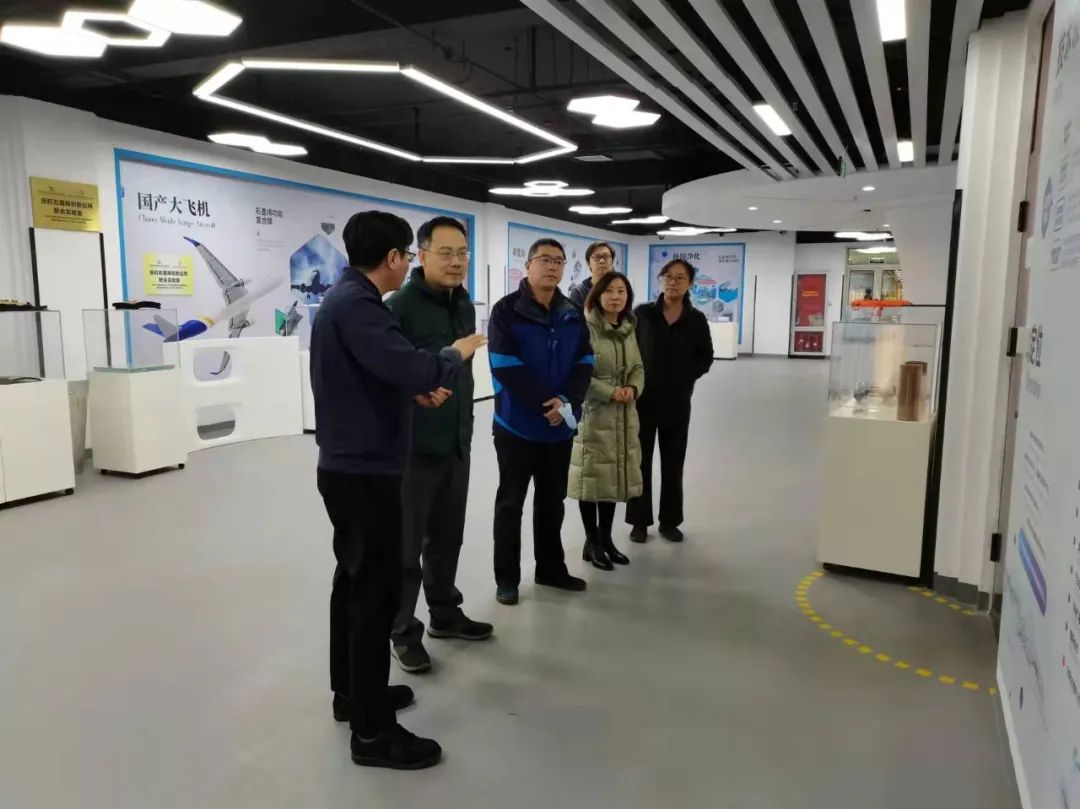 “十四五”国家重点出版专项《石墨烯手册》出版推进座谈会顺利召开