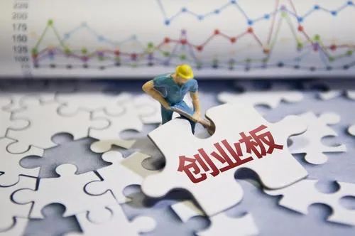 鸿基节能IPO铩羽背后：清华“创二代”饮恨A股 首家不符创业板“板性”被否企业出炉