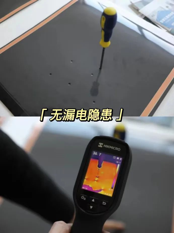 地暖有新选择啦！探工厂一篇说透石墨烯地暖？