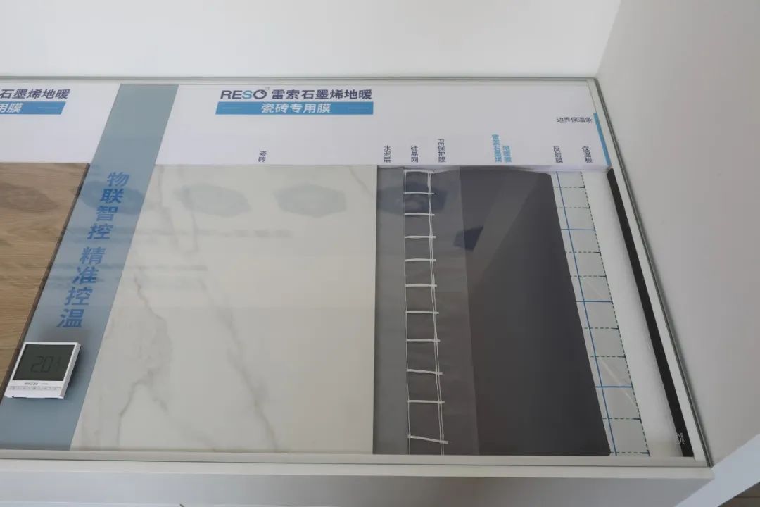 地暖有新选择啦！探工厂一篇说透石墨烯地暖？