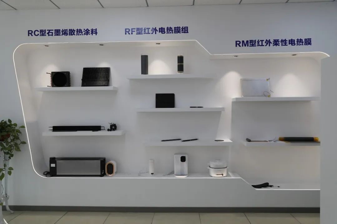 地暖有新选择啦！探工厂一篇说透石墨烯地暖？