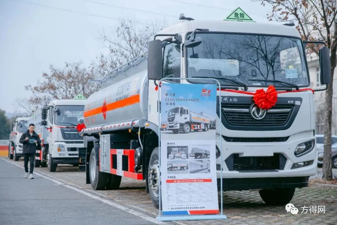 2月重卡市场又现3000辆大单 要“狂飙”了？解放/重汽/陕汽等成绩如何？丨头条