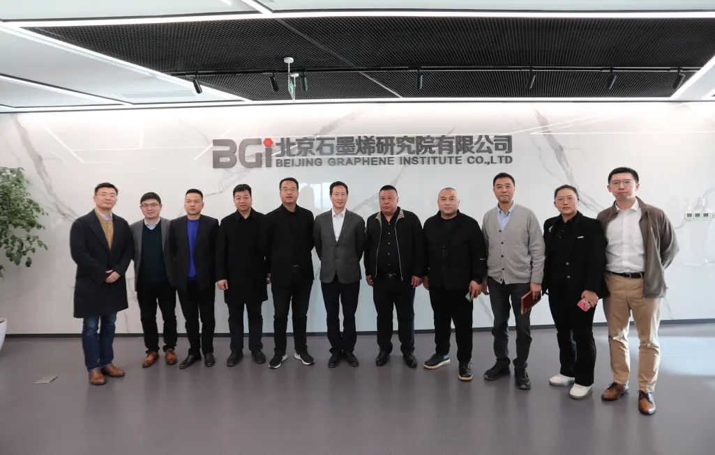 第1期“谈烯论道”|“烯”世之才赋能电热产业