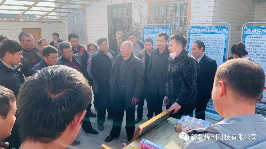 阿克苏市发改委组织煤改电产品观摩会