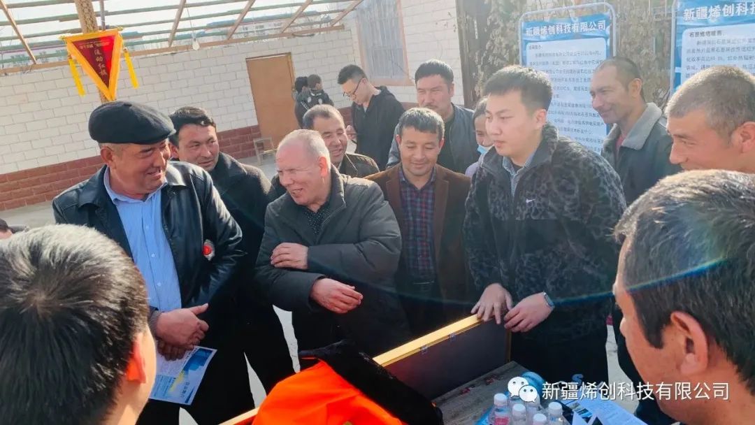 阿克苏市发改委组织煤改电产品观摩会