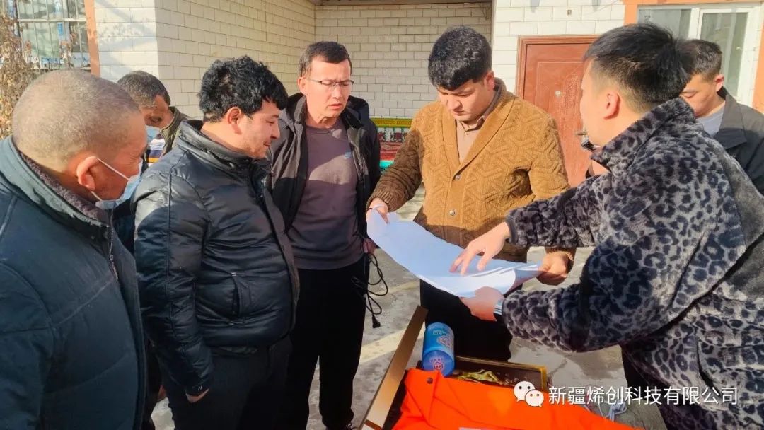 阿克苏市发改委组织煤改电产品观摩会