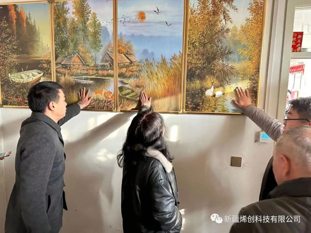 阿克苏市发改委组织煤改电产品观摩会