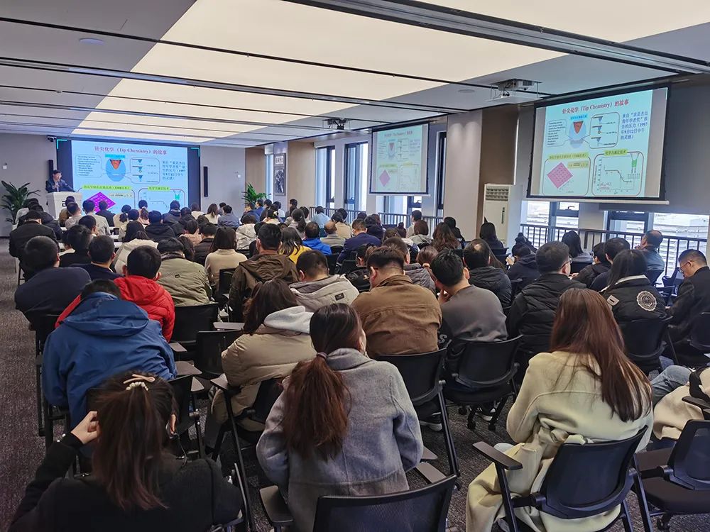 “墨园学堂”第二十五讲：刘言扉语——从科学研究的ABC说起