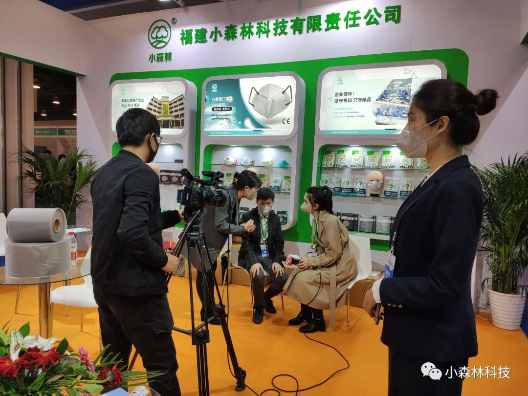 小森林石墨烯口罩再次成为国际展会焦点