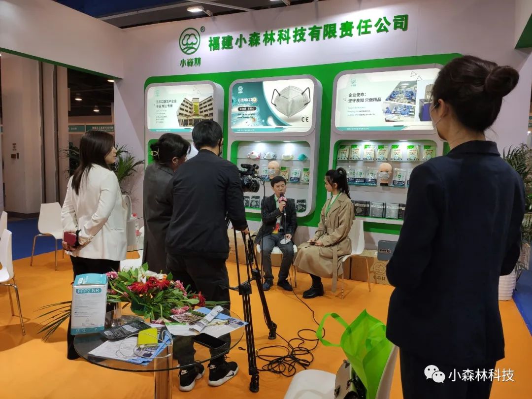 小森林石墨烯口罩再次成为国际展会焦点