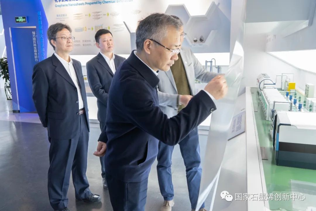 宁波市委常委、组织部部长郑敏强调研国家石墨烯创新中心