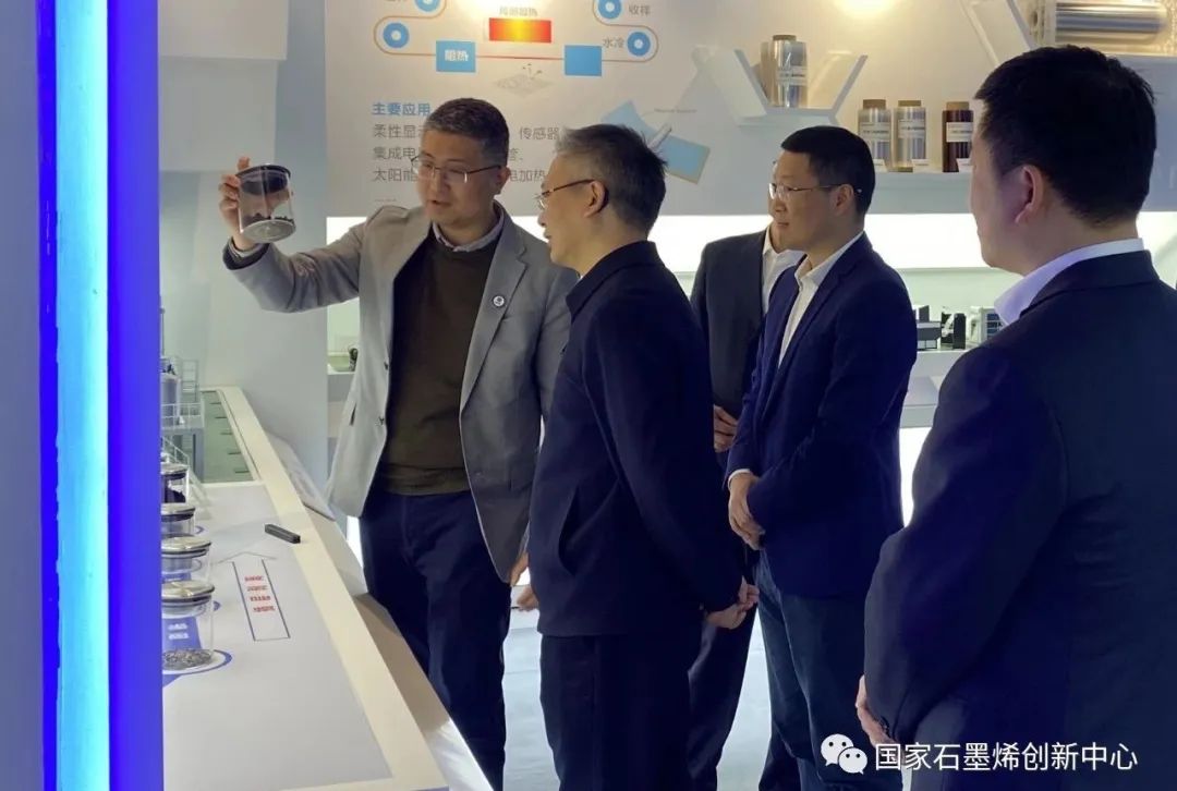 宁波市委常委、组织部部长郑敏强调研国家石墨烯创新中心