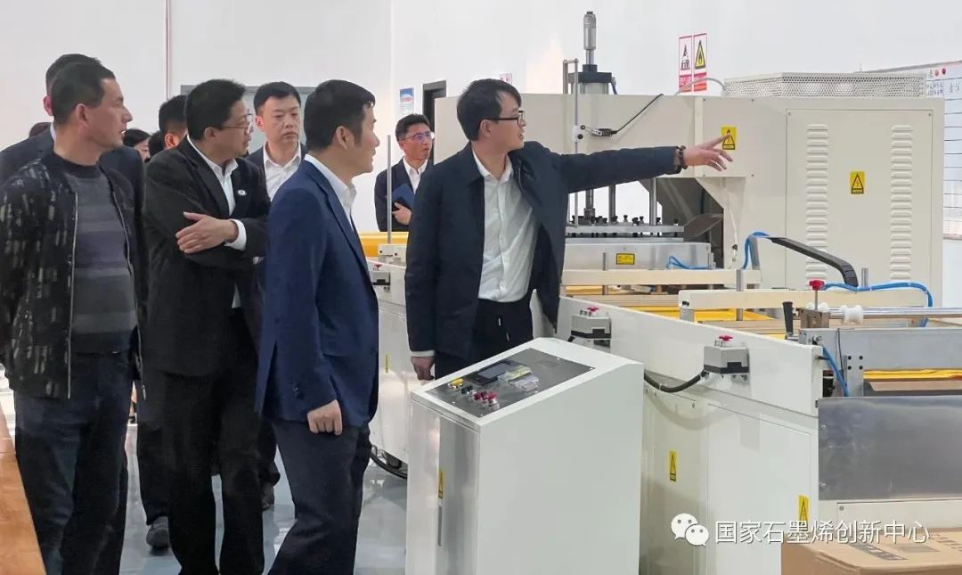 宁波市城投公司党委副书记、副董事长、总经理郑铭钧调研国家石墨烯创新中心