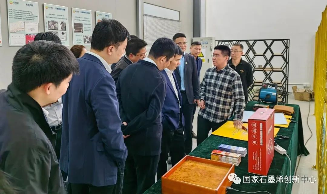 宁波市城投公司党委副书记、副董事长、总经理郑铭钧调研国家石墨烯创新中心