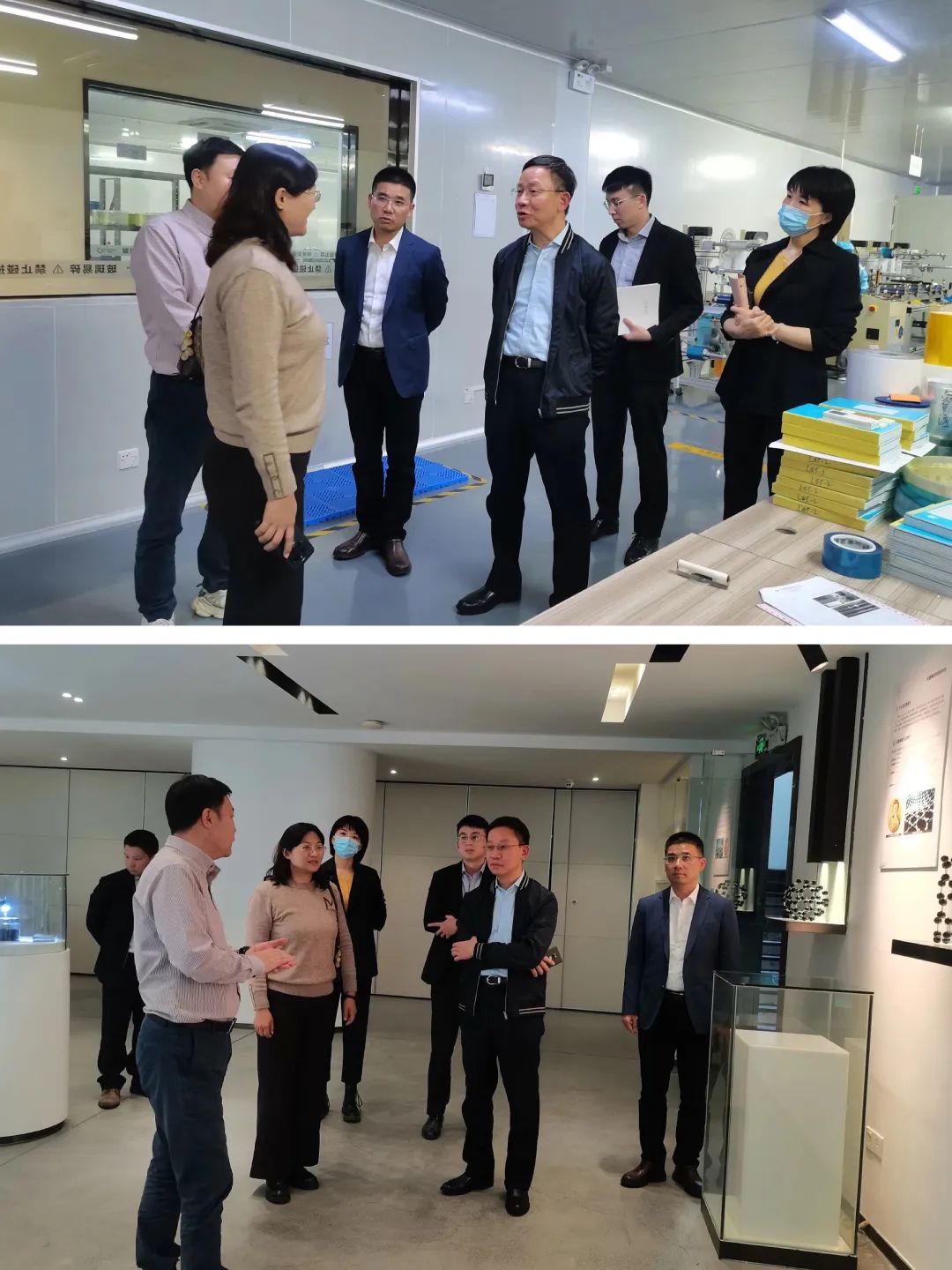 产业交流 协同发展 | 莞民投赴东莞市石墨烯行业协会考察