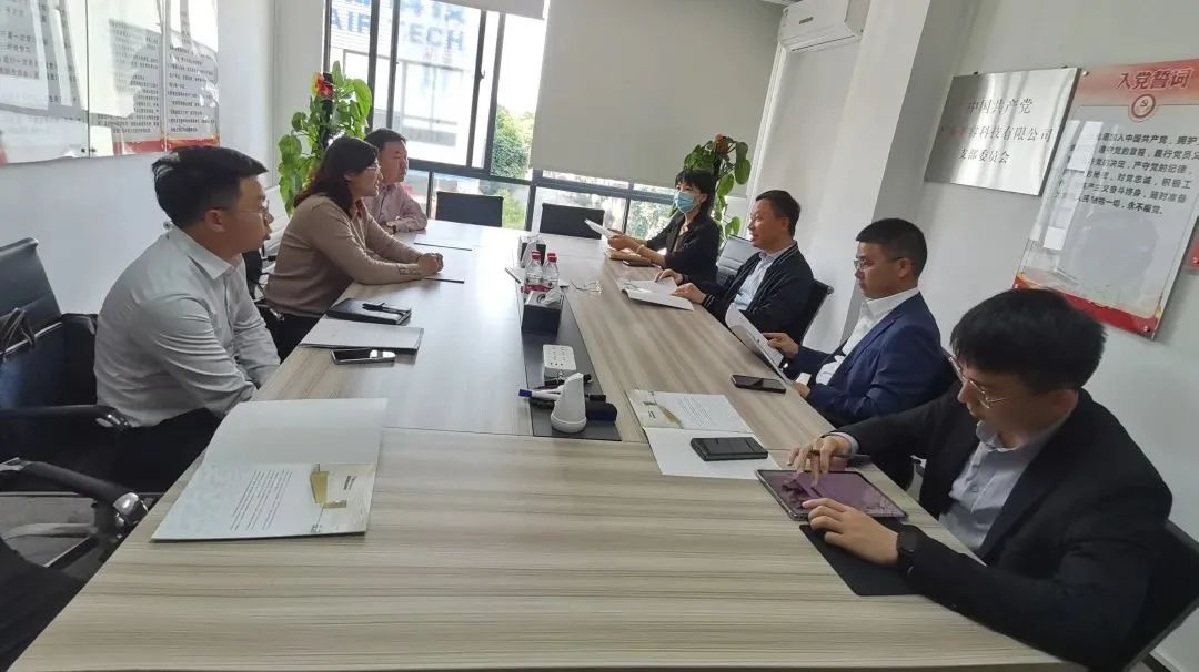 产业交流 协同发展 | 莞民投赴东莞市石墨烯行业协会考察