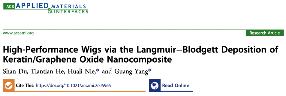 ​角蛋白/氧化石墨烯纳米复合材料实现高性能假发