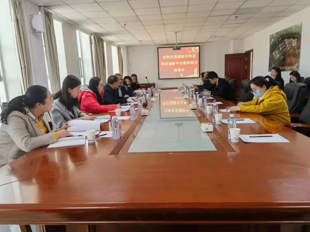 乌兰察布市科技局领导莅临内蒙古石墨烯新材料创新中心调研