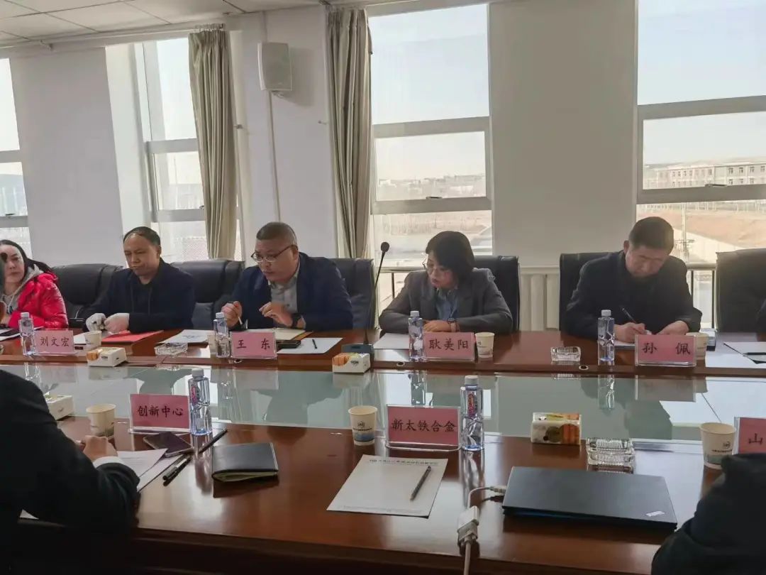 乌兰察布市科技局领导莅临内蒙古石墨烯新材料创新中心调研