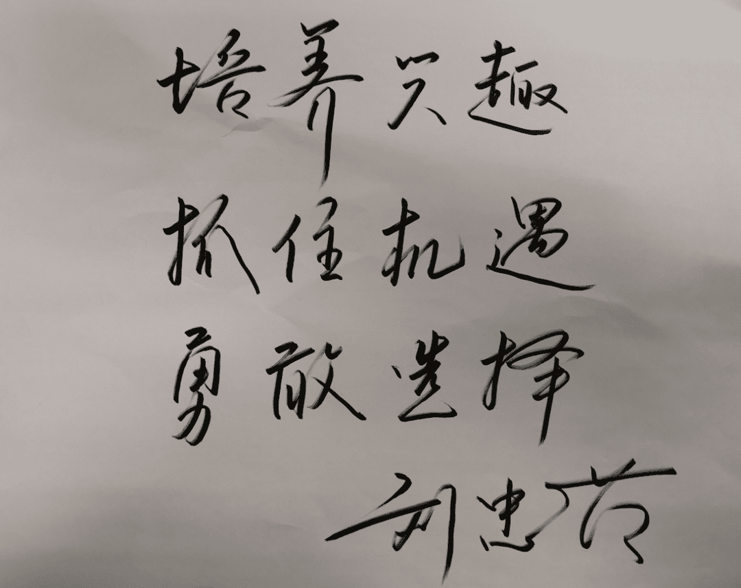 高考那年，他坐着马车到考点