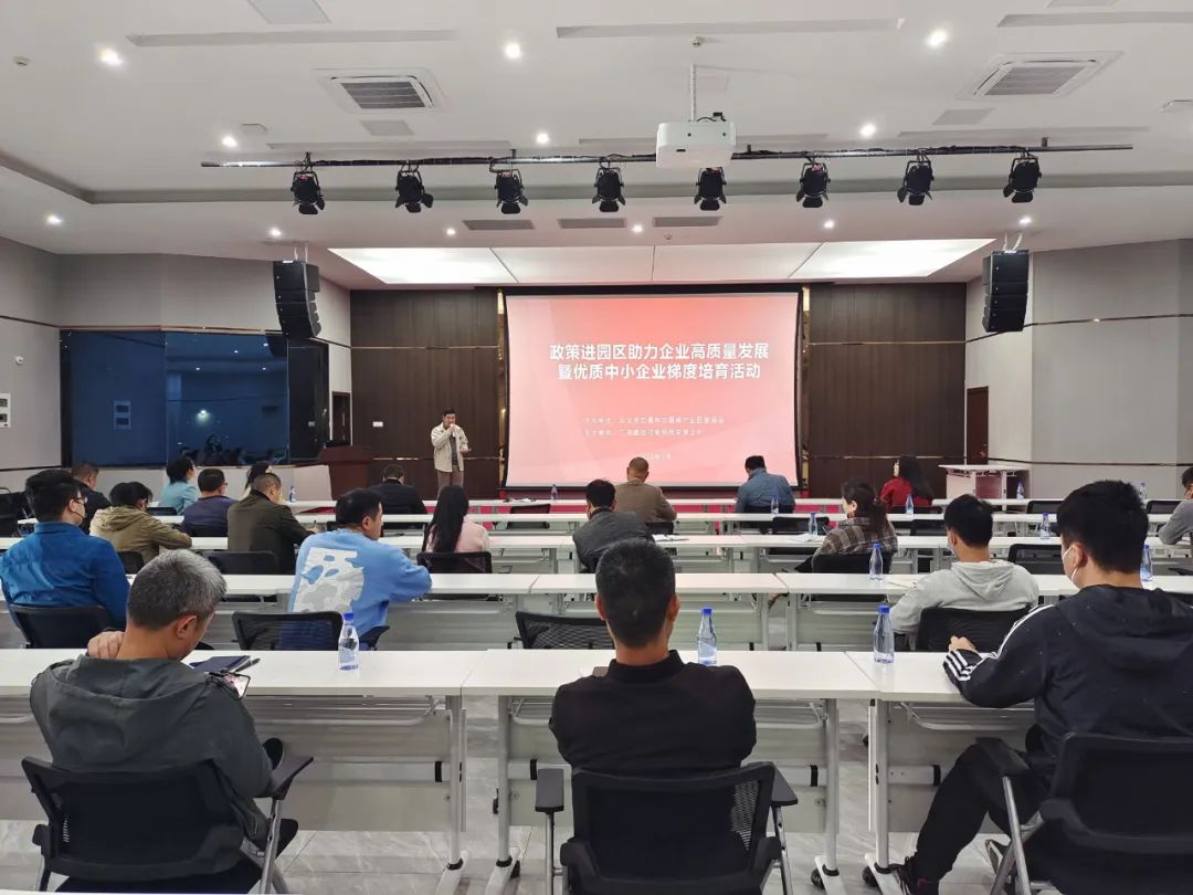 石墨园：政策“及时雨” 企业“逢甘霖”