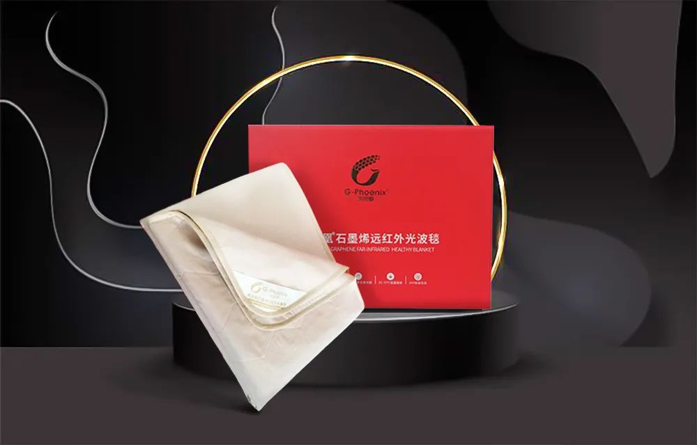 黑科技：百家高烯石墨烯纺织产业链核心企业齐聚杭州