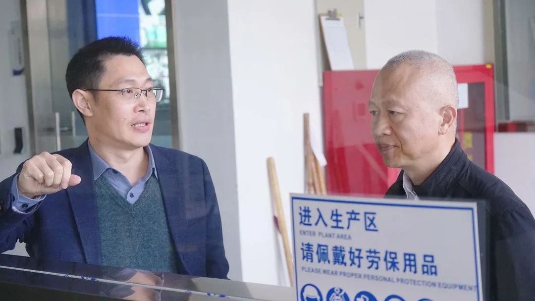 国务院发展研究中心调研典型科创“小巨人”高烯科技