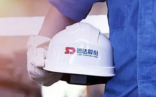 速达股份：IPO现场督导之后被否第一股！