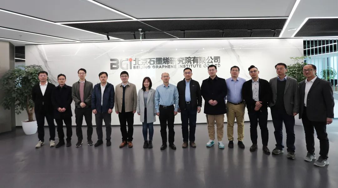 第二期“谈烯论道” | 探索石墨烯产业装备核心驱动力