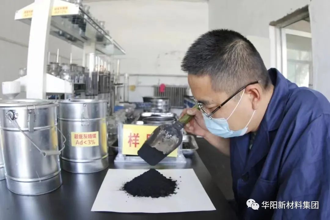 纳米超纯碳产品喜揽订单并成功外销