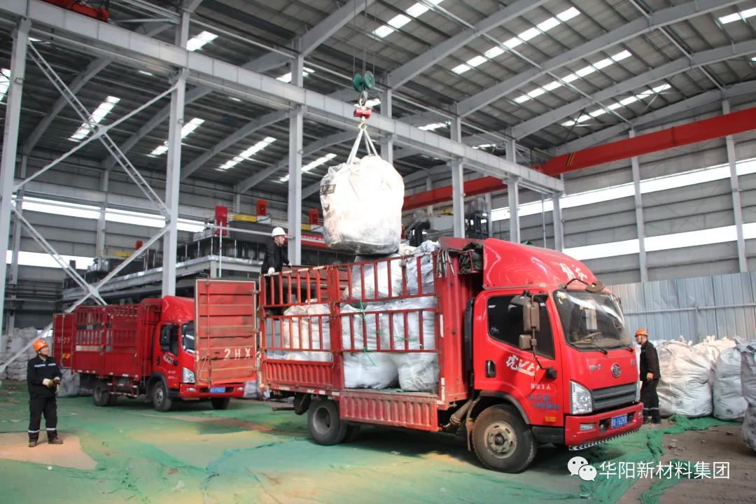 纳米超纯碳产品喜揽订单并成功外销