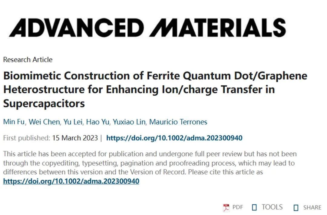 付民/雷钰/林雨潇/Mauricio Terrones教授，AM：仿生合成铁氧体量子点/石墨烯异质材料用于高性能超级电容器