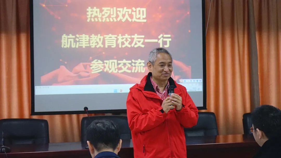 笃行致远，追烯逐梦——航津教育校友企业家团队莅临高烯科技参观交流