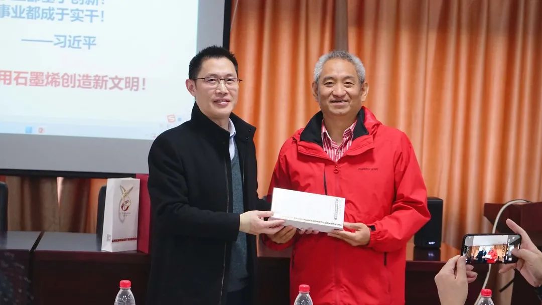 笃行致远，追烯逐梦——航津教育校友企业家团队莅临高烯科技参观交流