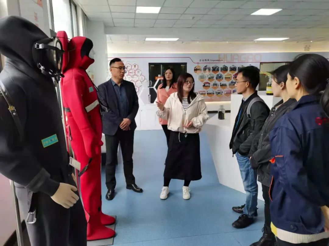 中国船舶集团莅临华高墨烯考察合作