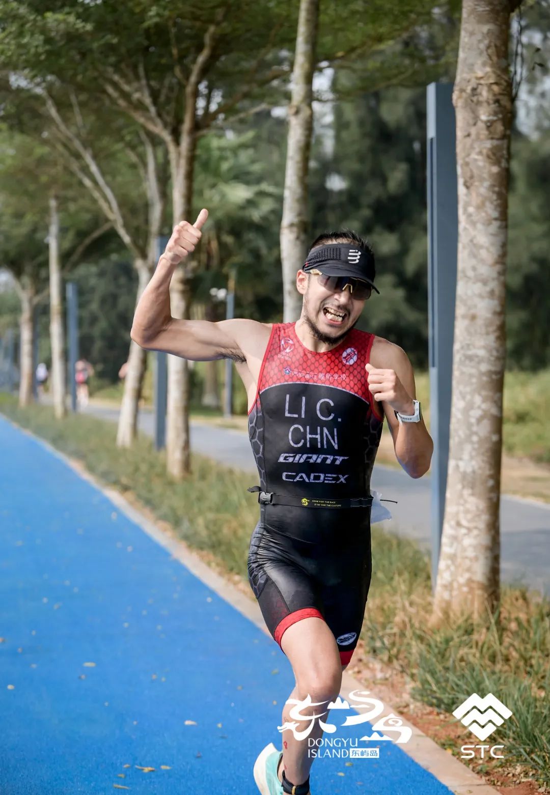 火箭科技石墨烯铁三服——又一大神拜倒在“石“榴裙下