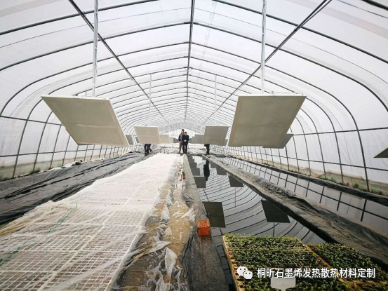 农业保温工程石墨烯应用解决方案