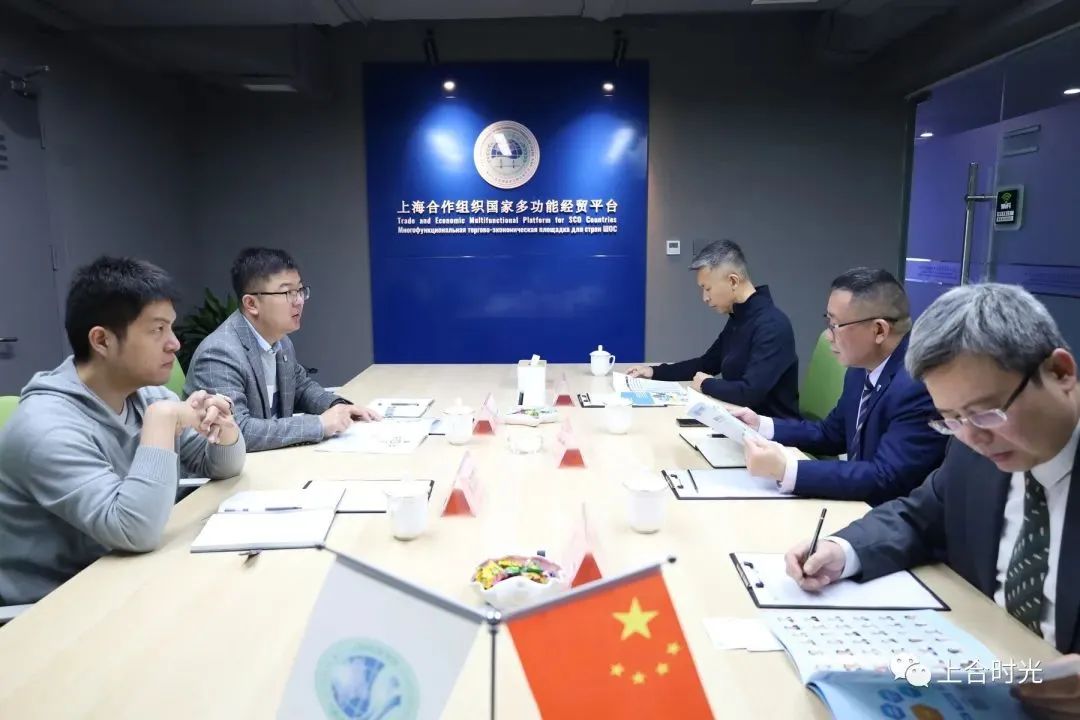 石墨烯联盟（CGIA）秘书长胡振鹏一行调研上海合作组织国家多功能经贸平台
