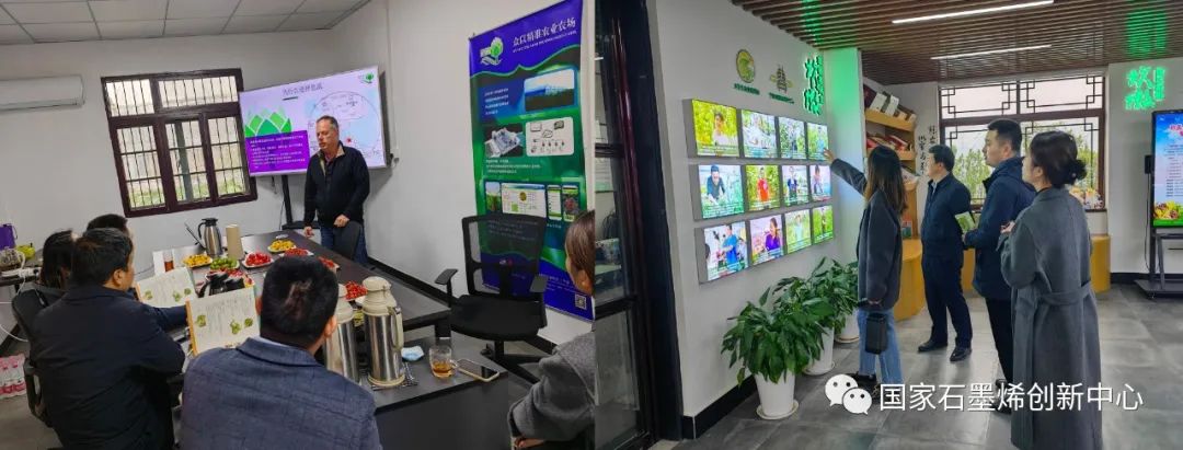 江西省兴国县商务局党组成员刘桂林一行调研国家石墨烯创新中心