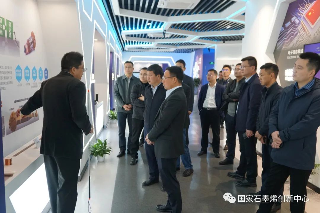 舟山市普陀区委副书记、区长徐炜波调研考察国家石墨烯创新中心