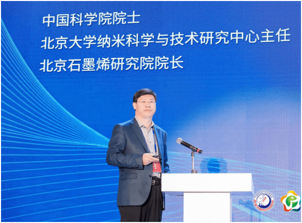 刘忠范：于纳米之微，寻家国之大