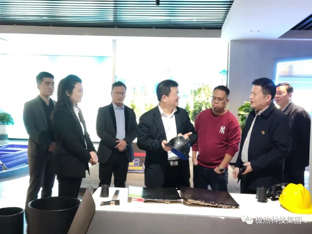 极热科技，温暖人心