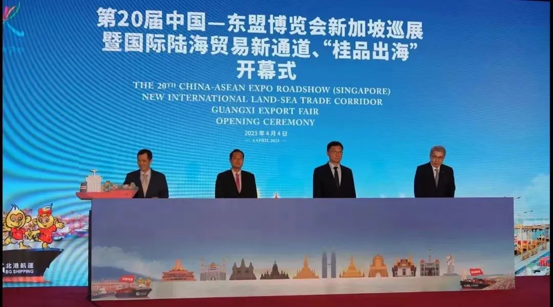 共襄东盟盛举，同谋农业发展