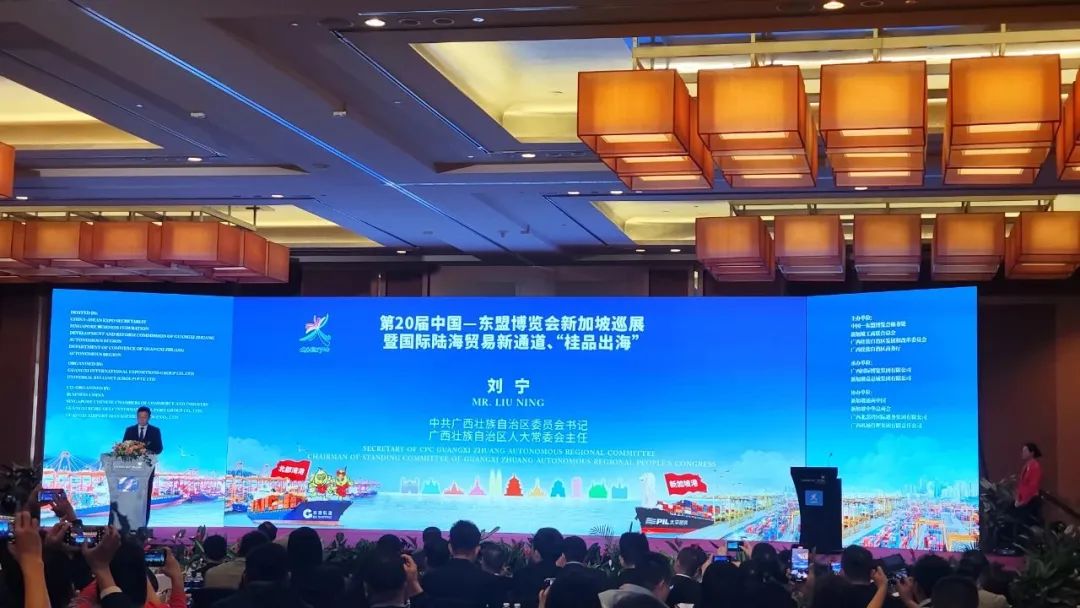 共襄东盟盛举，同谋农业发展