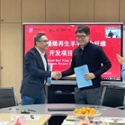 云程发轫，万里可期——石墨烯再生羊毛复合纤维项目组